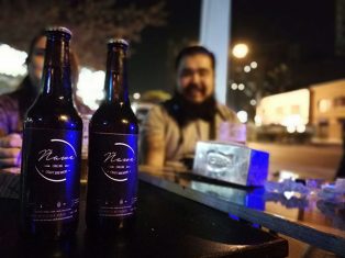 Evento-Ñawe-Gluck-(15)