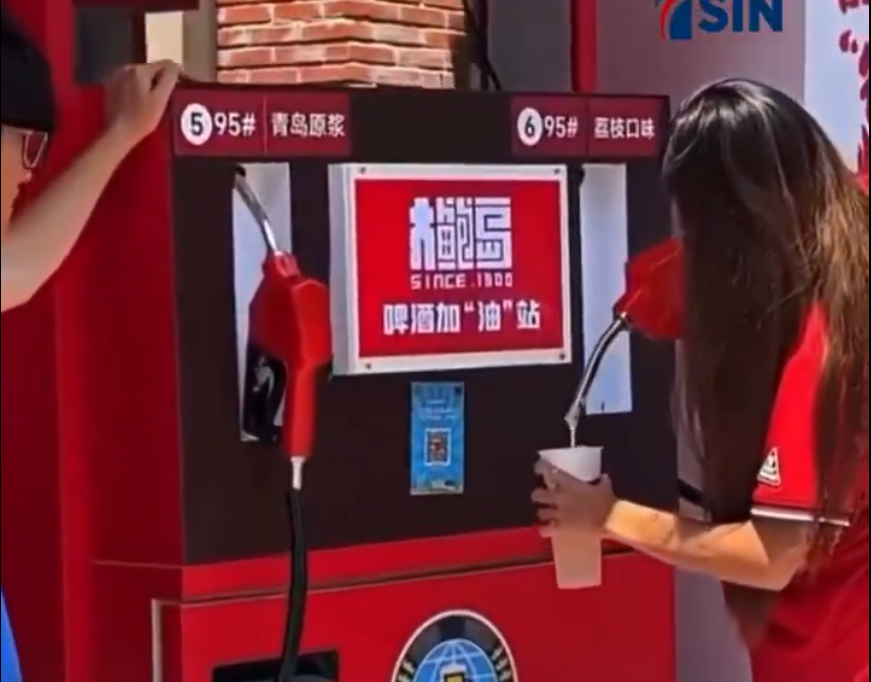 En China, existe una gasolinera donde el combustible es cerveza